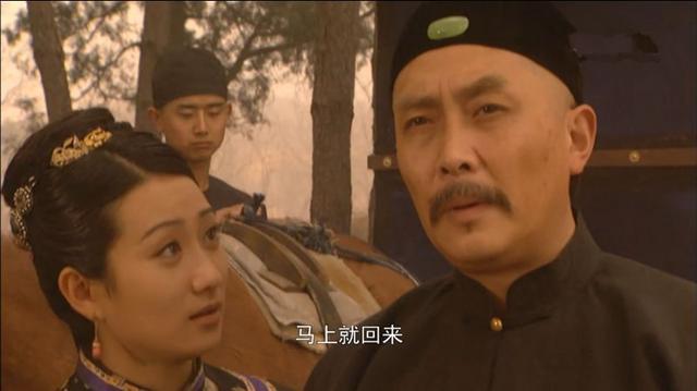 雍正王朝中雍正帝跟乔引娣到底是不是爱情有没有实质性的行动