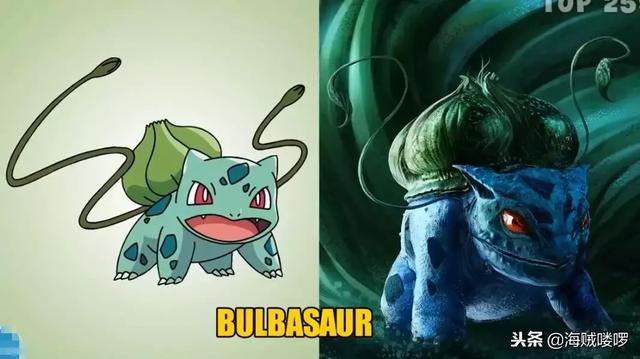 真实画风下的神奇宝贝暴鲤龙像水怪烈咬陆鲨穿越了