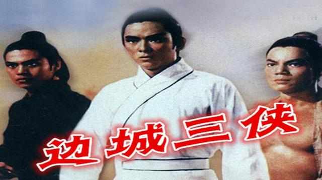 新武侠电影的开拓者:张彻导演及其“阳刚美学”|独臂刀|张彻|电影_新浪新闻