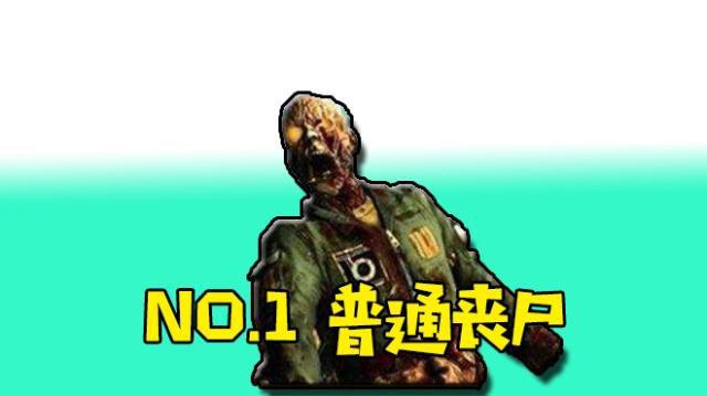 刺激战场丧尸模式什么时候上线希望国服也能尽快上线
