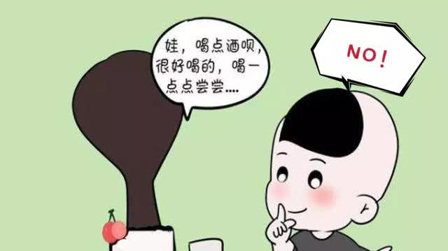 充实!小孩喝酒对身体有什么危害?"科学帮助"-第2张图片-西卡博客