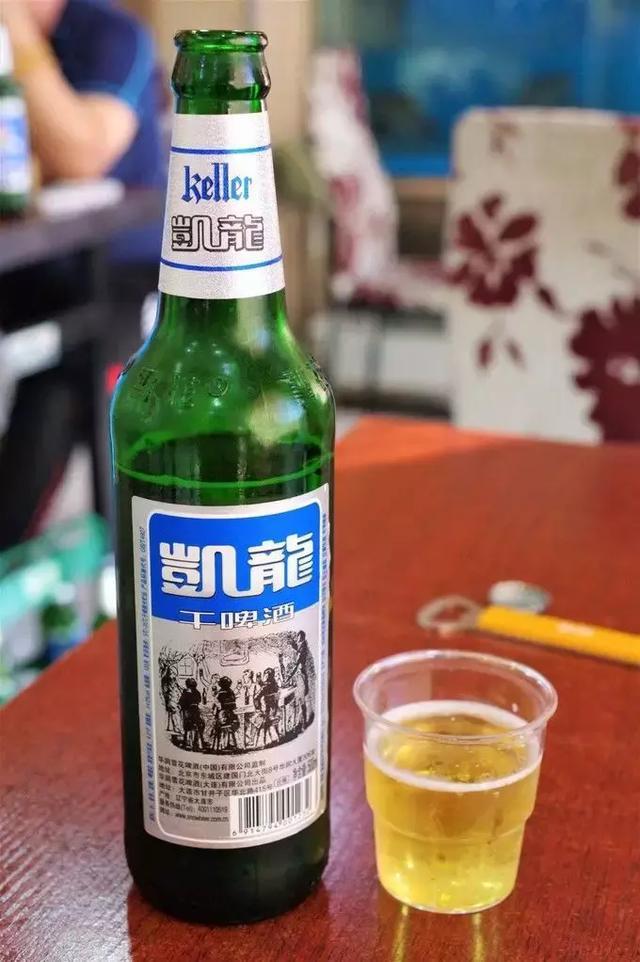 凯龙啤酒