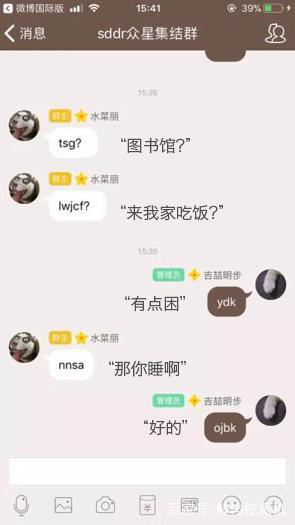 女鉴黄师:声音鉴黄师饱受摧残,AI声音鉴黄师为何没帮上忙?