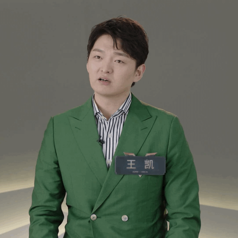英年早婚走红,参加《声入人心》无缘最终首席,中戏校草反成黑马