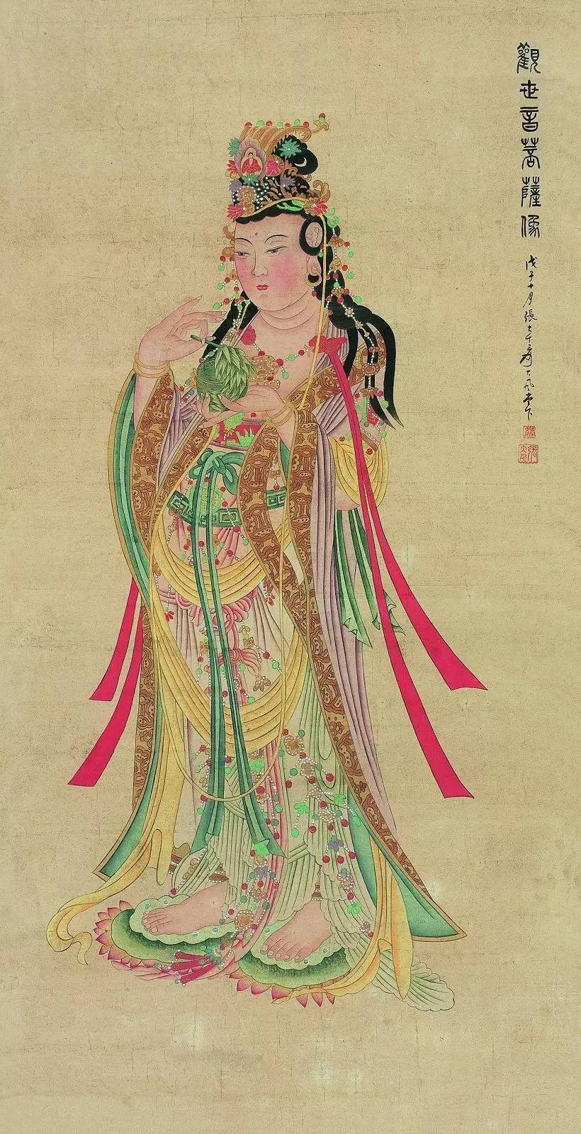 大千世界张大千临摹敦煌壁画遗珍