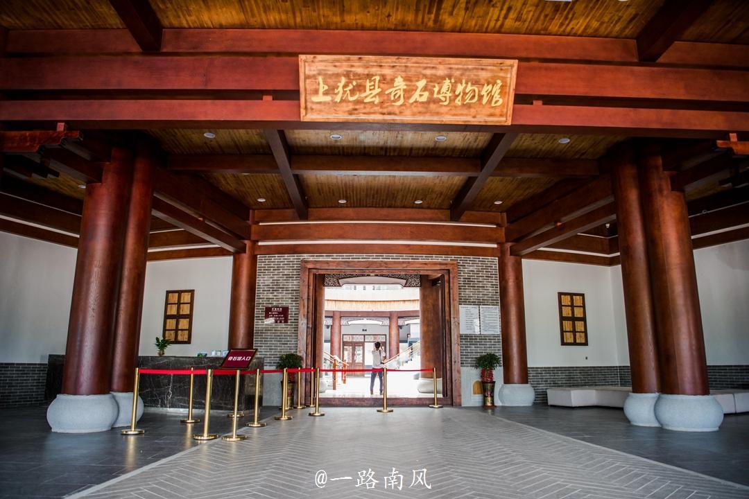 这个县为"一块石头"造了一座博物馆,游客却说石头无价!