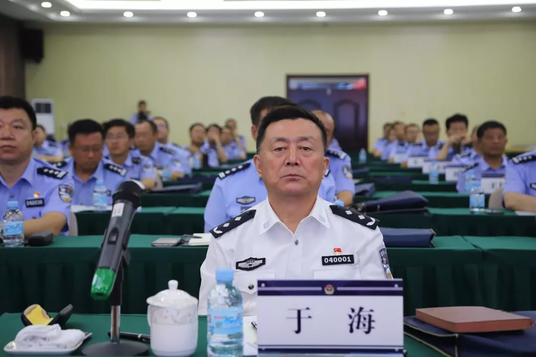 赤峰市公安机关 "大数据·智能化"暨上半年典型案例分析点评现场会