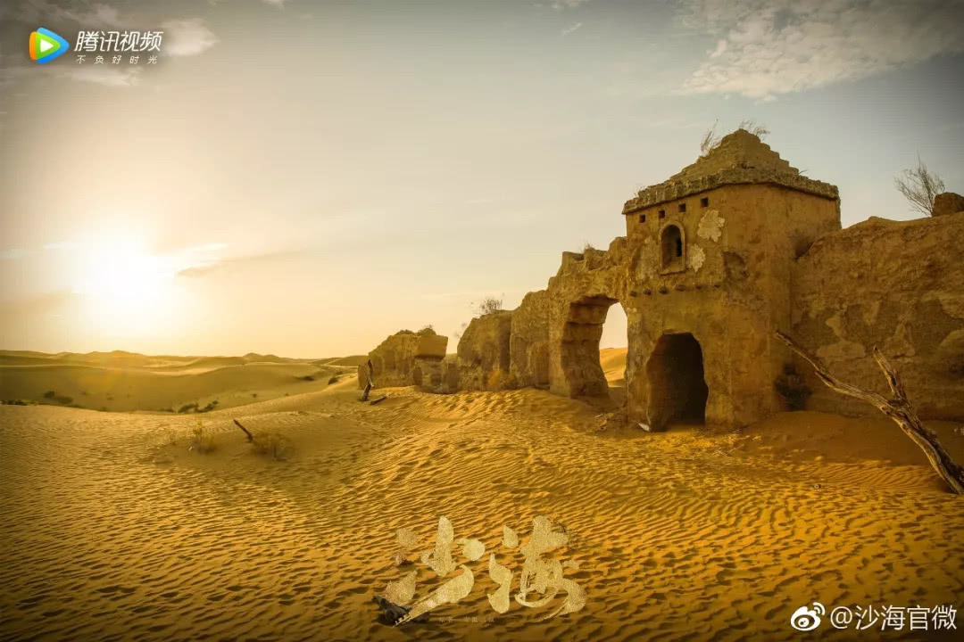《沙海》口碑冲顶探险类题材,灵河文化是怎么做到的?