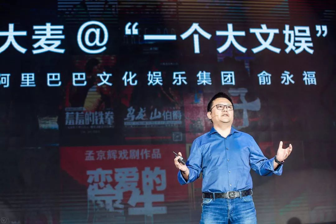 大麦网董事长_大麦网