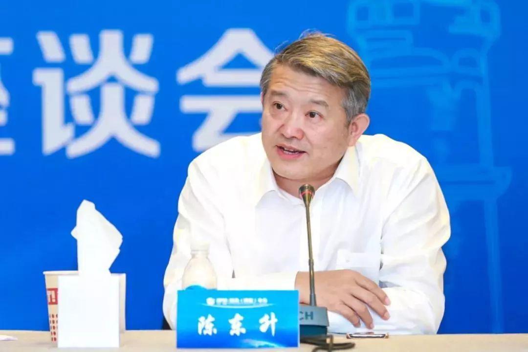 2018楚商(博鳌)年会隆重在海南召开