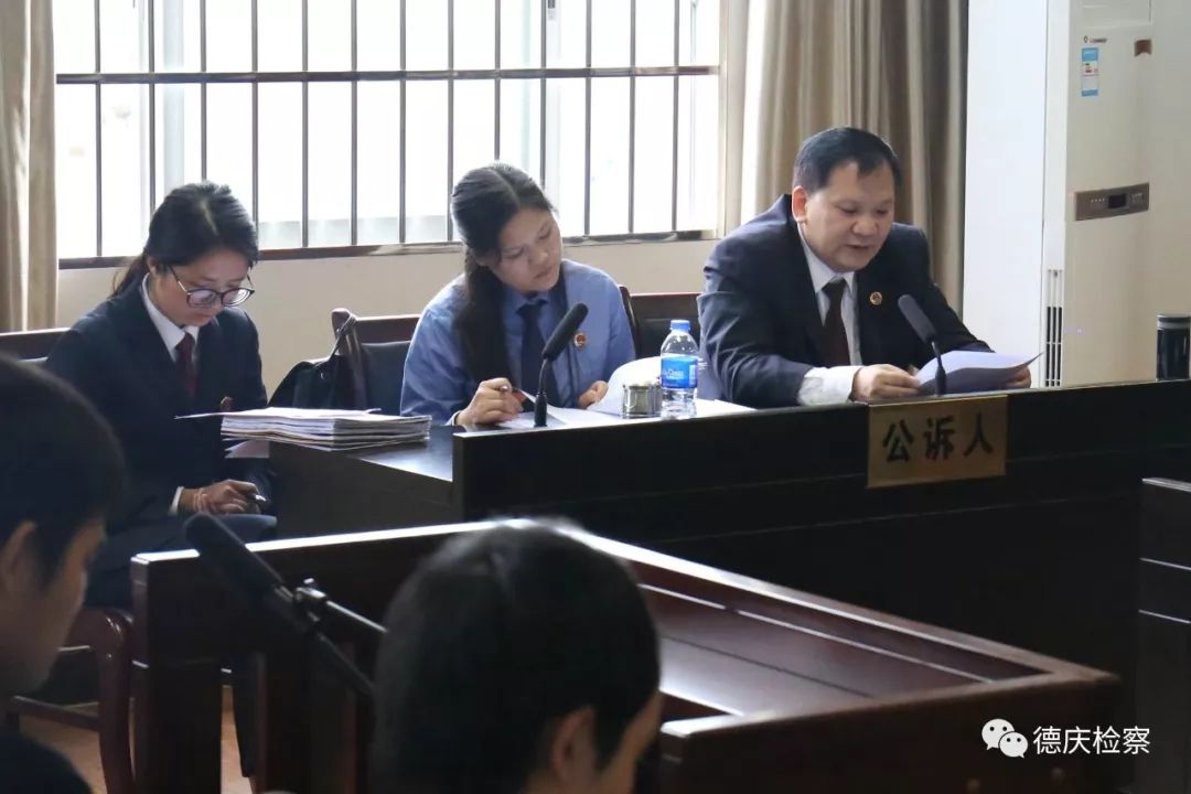 肇庆呢单嘢涉案金额达3000多万元,犯罪嫌疑人达80多人