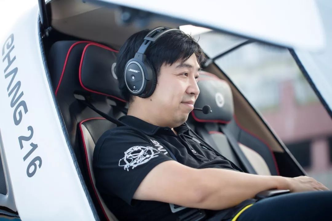 亿航胡华智我们离坐载人无人机出行还有多远