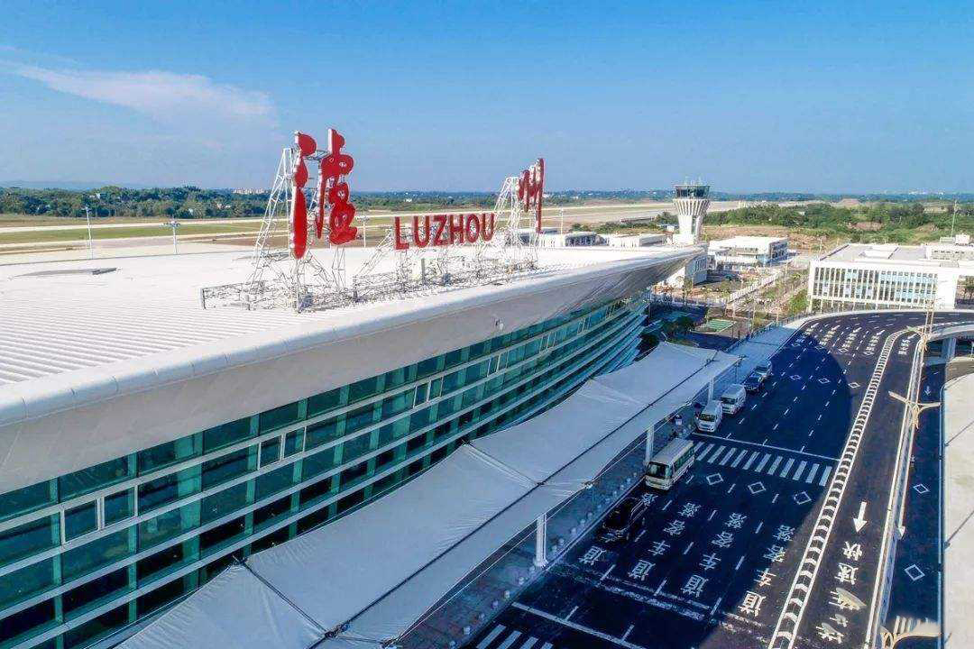 重磅!四川第三大航空港,泸州云龙机场国内航线达21条!