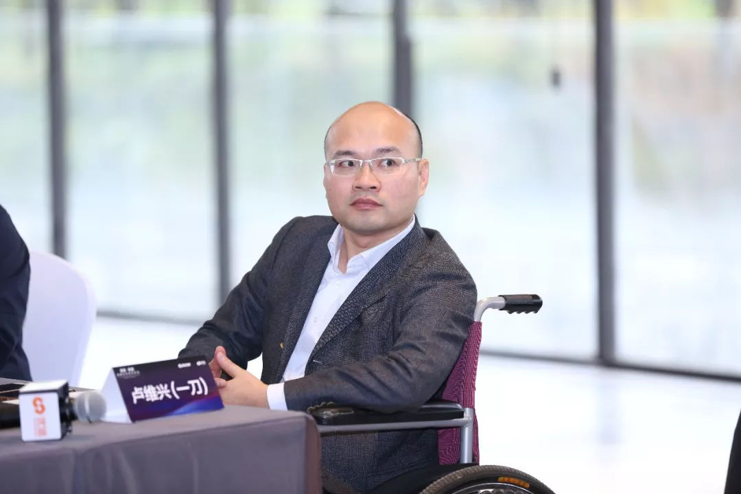 花名"一刀"的淘宝创新事业部总经理卢维兴说:" 淘宝月活有六亿用户,日