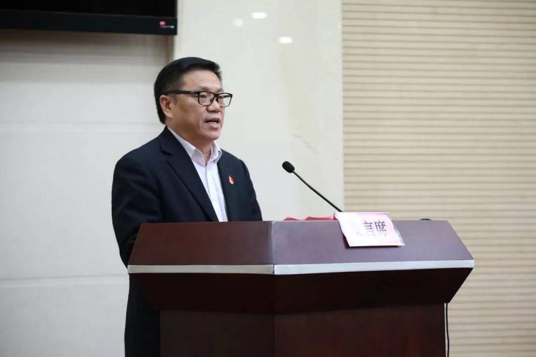 卫凯发声：聚力三大关键，攻坚发展转型