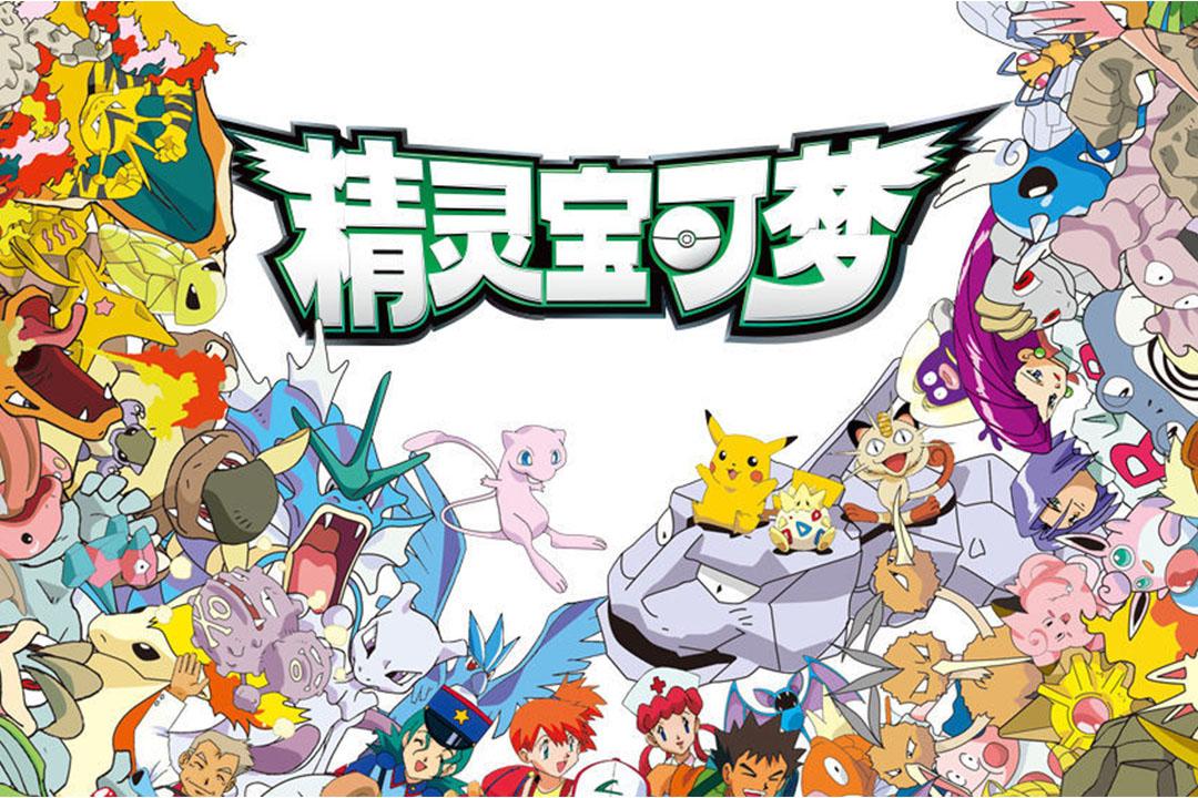 任天堂《精灵宝可梦》真人电影定档,雷佳音献声,高度还原游戏音