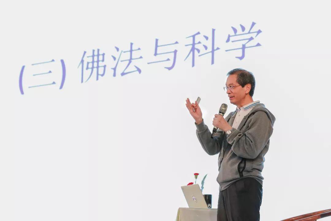 佛法与科学 | 诺贝尔化学奖候选人潘宗光:我为什么信仰佛教?