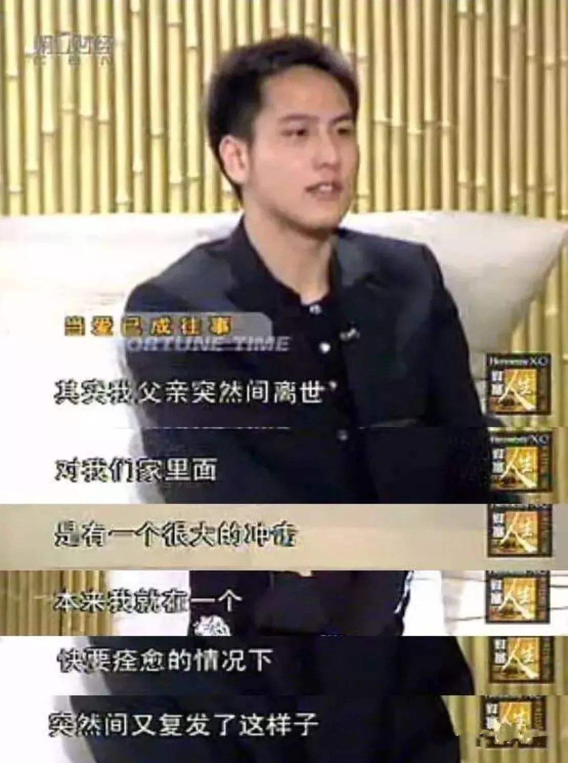 身家上百亿的他,坐飞机只坐经济舱,还未结婚却抚养35个孩子|汤珈铖