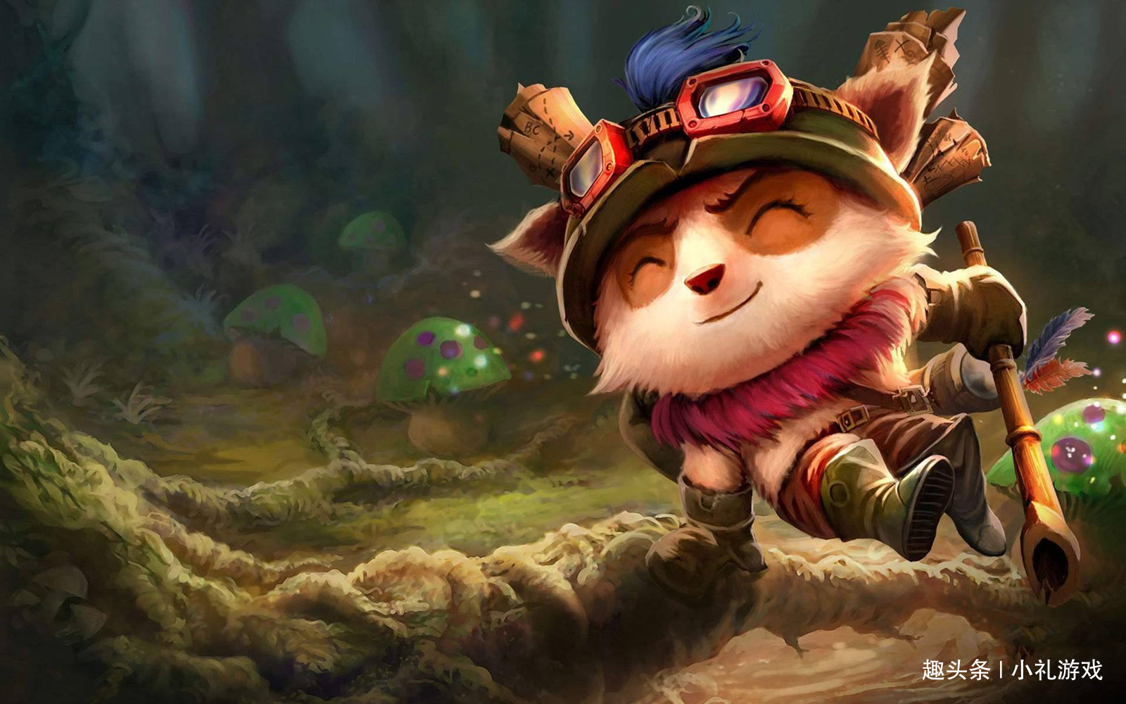 英雄联盟最不受人待见的英雄团战都可以输但他必须死