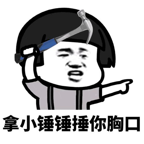 那熟人来了句:秃顶可别随你就行!我看了看老爸头上