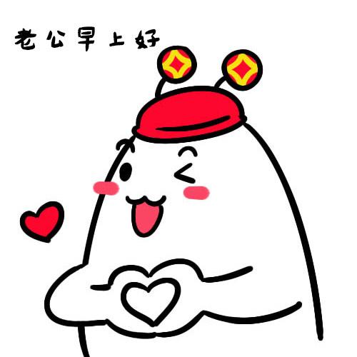 幽默笑话:今天老板把我叫到办公室说:我要一个仙人掌,黄糊色的