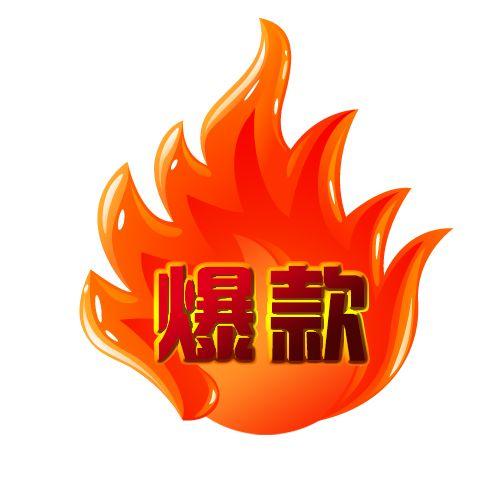 《文案训练手册》这10点教你打造新媒体爆款文章