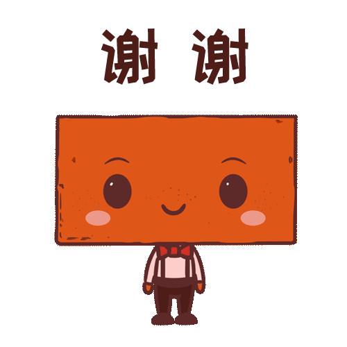 碧桂园深圳区域为何"方"了?!全新ip揭晓谜底!|碧桂园|砖头|百变_新浪
