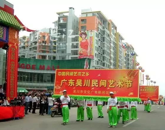 吴川话比粤语更保留古越语发音味道 合肥SEO优化哪家靠谱