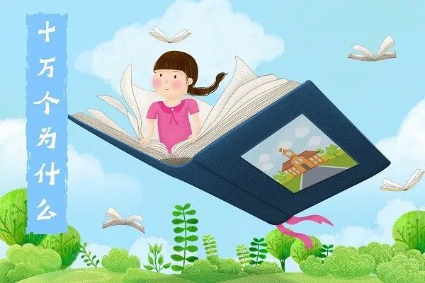 十万个冷笑话手游怀旧服 十万个冷笑话大电影资源在哪里下载