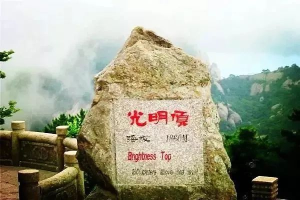金庸笔下的快意江湖,每一处都是仙境|光明顶|金庸|恒山_新浪新闻