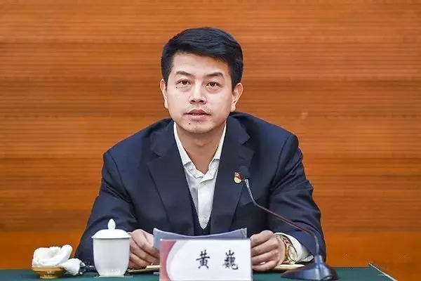 晋煤王茂盛"执掌"山西焦煤,"80后"黄巍任总经理