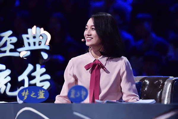 朱丹《经典咏流传》被赞天生励志 金句迭出畅聊军人情怀