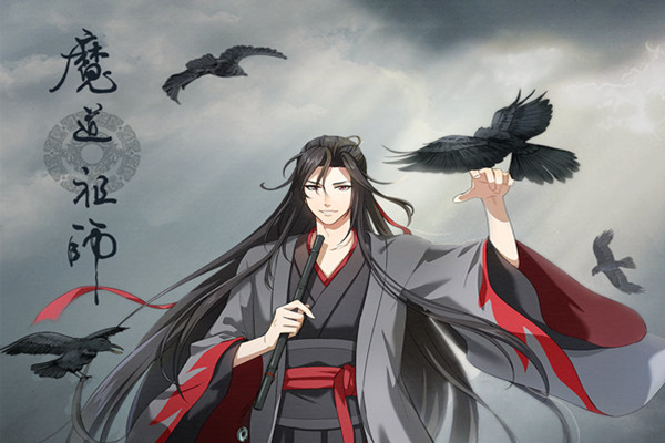 魔道祖师2019官方人设先行海报:白鹤蓝忘机,黑鸦魏无羡!