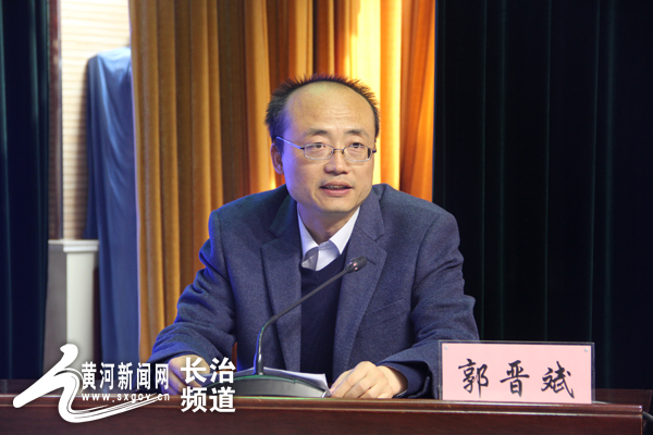 长治市中研附院邀请国内著名专家冯五金,朱新宇授课