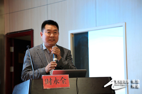 晋东南第五届消化论坛会议在长治市人民医院召开