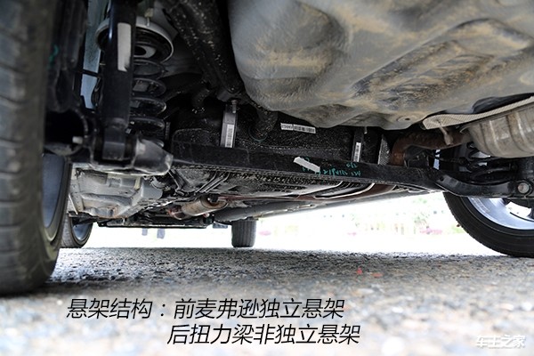 底盘有质感平顺有保障 瑞风s4 cvt版试驾评测-新浪汽车