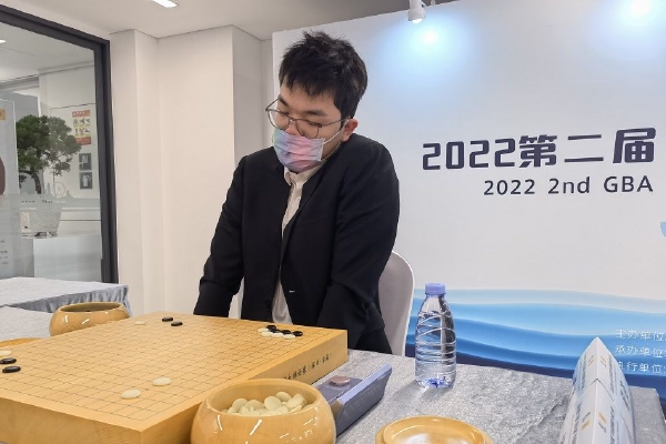 参与互动
