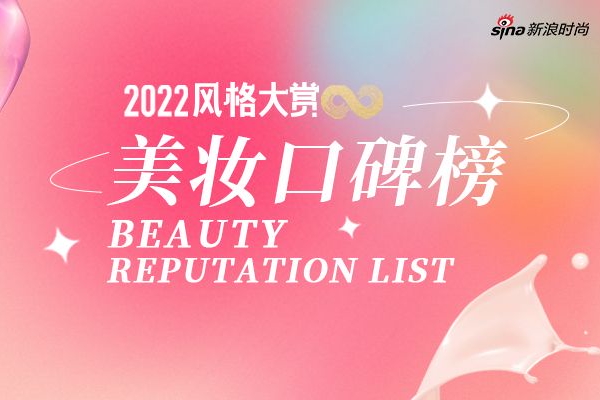 2024香港管家婆资料