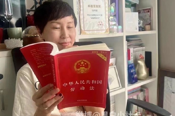 产经新闻-""-新公共文艺:纪录通俗人的生涯百态（文化中国行·人文视察）