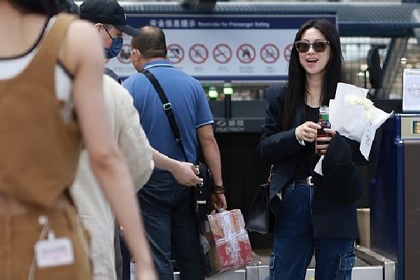 环保动向-""-增添3% 今年前7个月我国与其他上合组织成员国货物商业立异高