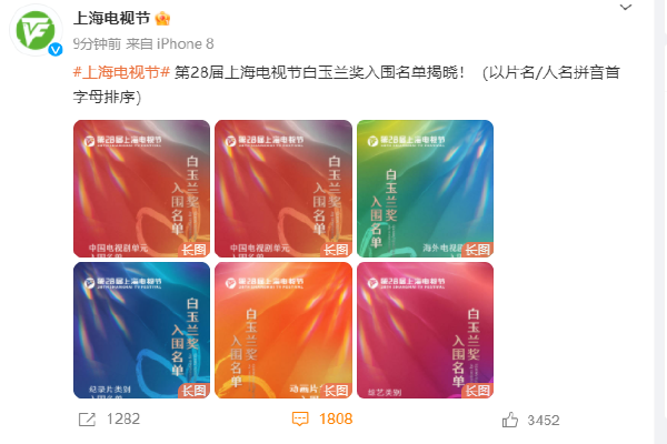 头版新闻-""-“宁电入湘”工程累计送电量突破10亿千瓦时