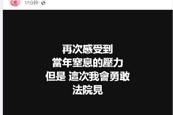 杩涙敾娆叉湜鏋佸己锛佺害鍩哄棣栬妭12涓?鎷夸笅14鍒?鏉?鍔?></div>
              </div>
            </div>
            <div  class=