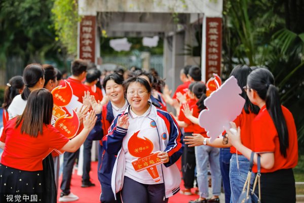 漂亮主妇下载