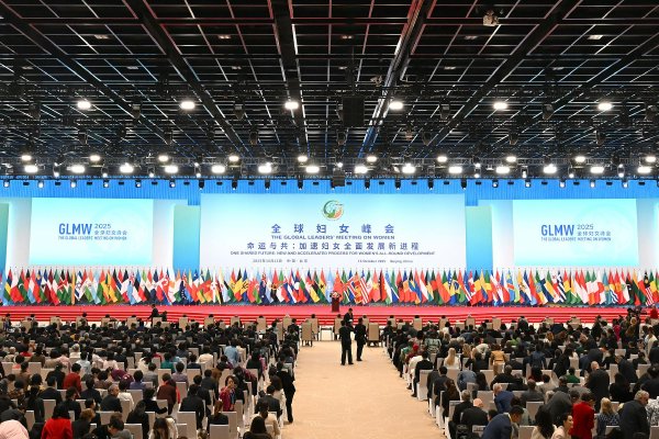 赖清德,民进党,朱立伦,唐纳德·特朗普,勘灾
