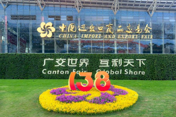 剧情电影产品开发部的女职员HD高清完整版高清免费在