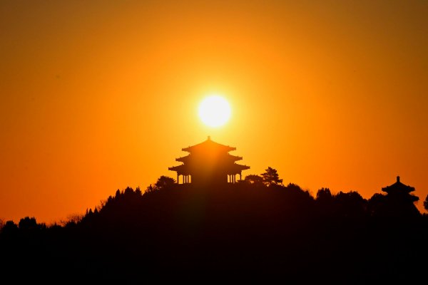 三六九司机端app下载-三六九司机端 v1.2.5 安卓版