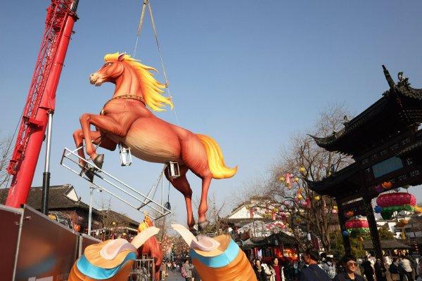 掌握新态度,爸爸误食羊霍小柔小勇是好人吗漫画ios网站入口带你