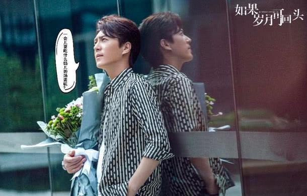 偶遇靳东穿亲子装,李佳不用抱娃显轻松,儿子在爸爸怀里很乖巧