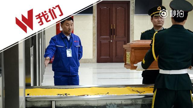 八宝山殡仪馆火化操作间首开放:有人曾随葬子弹致爆炸