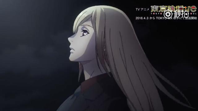 《东京吃货: re》片尾曲女王蜂「half」嵌入影像公布,4月3日开播约.